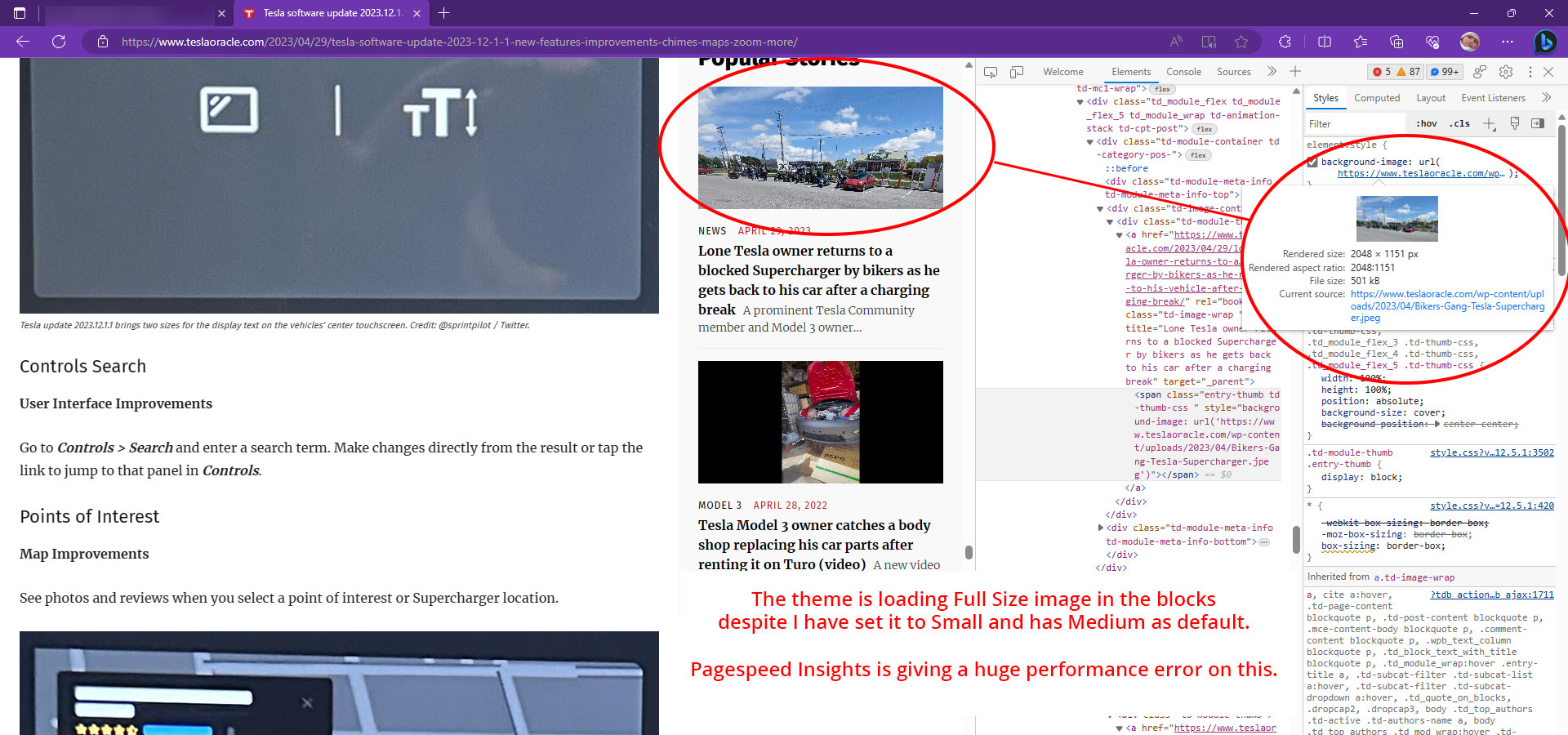 Screenshot of Inspect Element